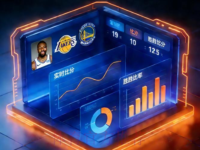 世界杯预测APP全站指南